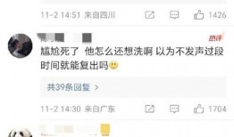 陈牧驰最新爆料视频大全,揭秘背后惊人真相