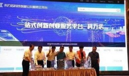 株洲热点爆料新闻直播,直播揭秘最新爆料新闻动态